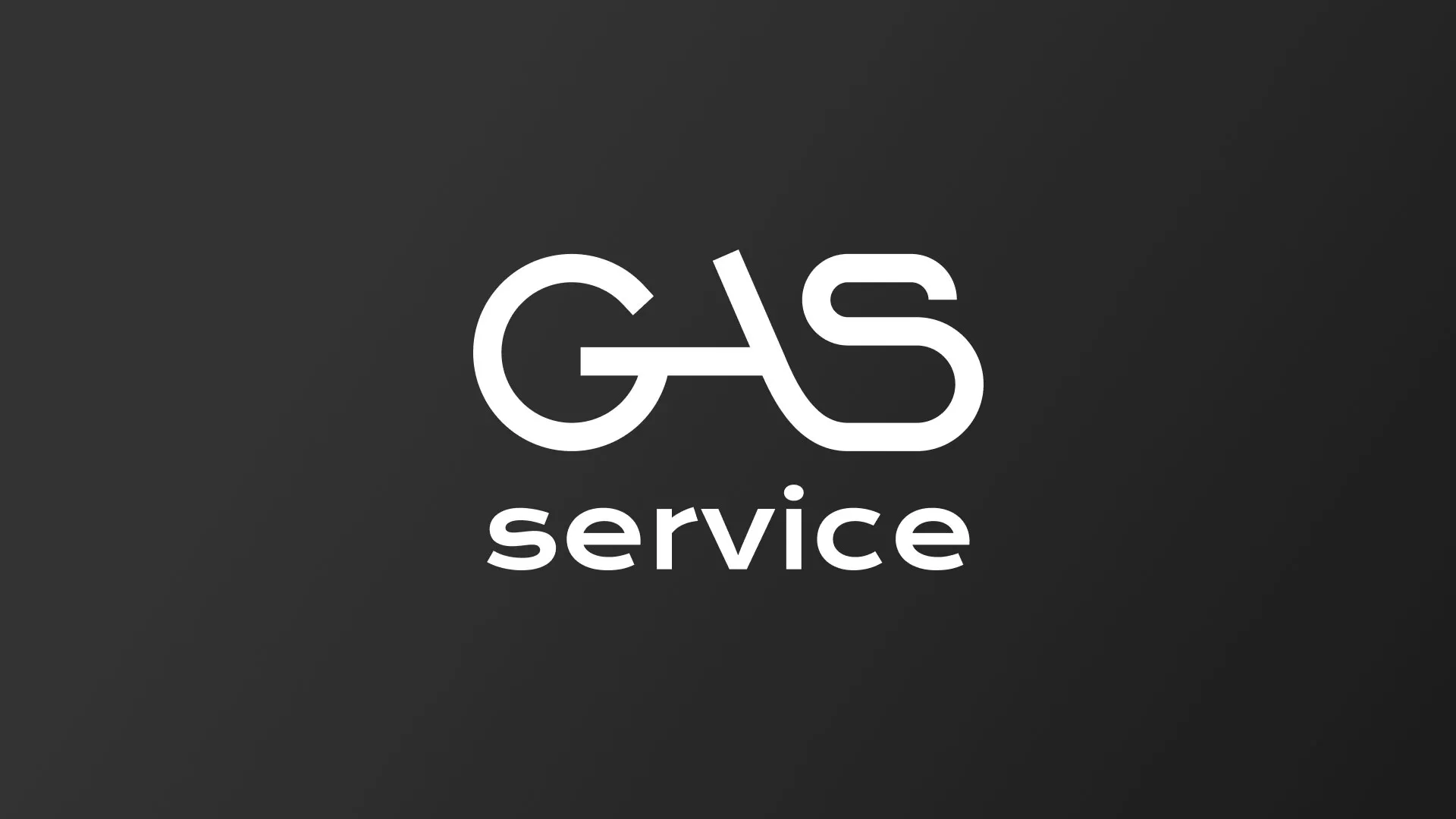 Разработка логотипа компании «Сервис газ» в Первоуральске