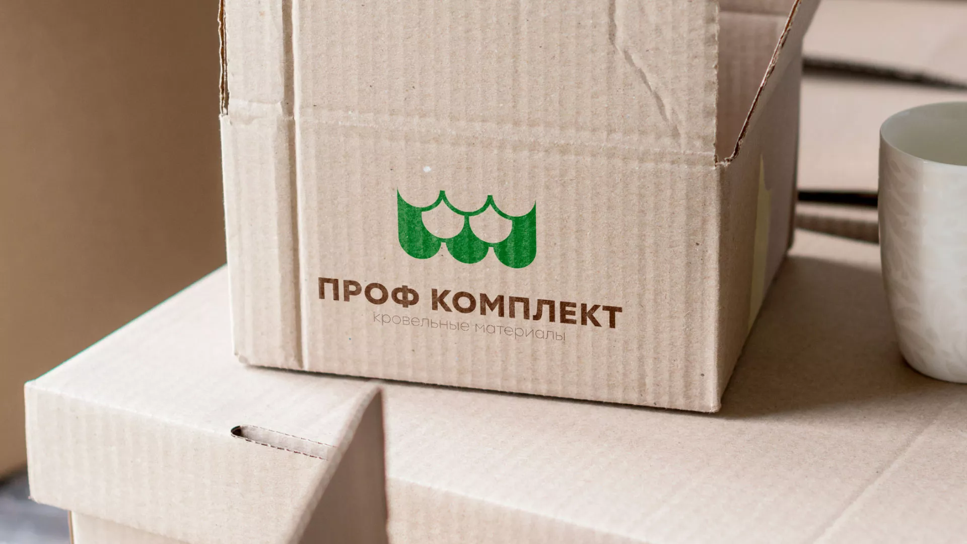 Создание логотипа компании «Проф Комплект» в Первоуральске
