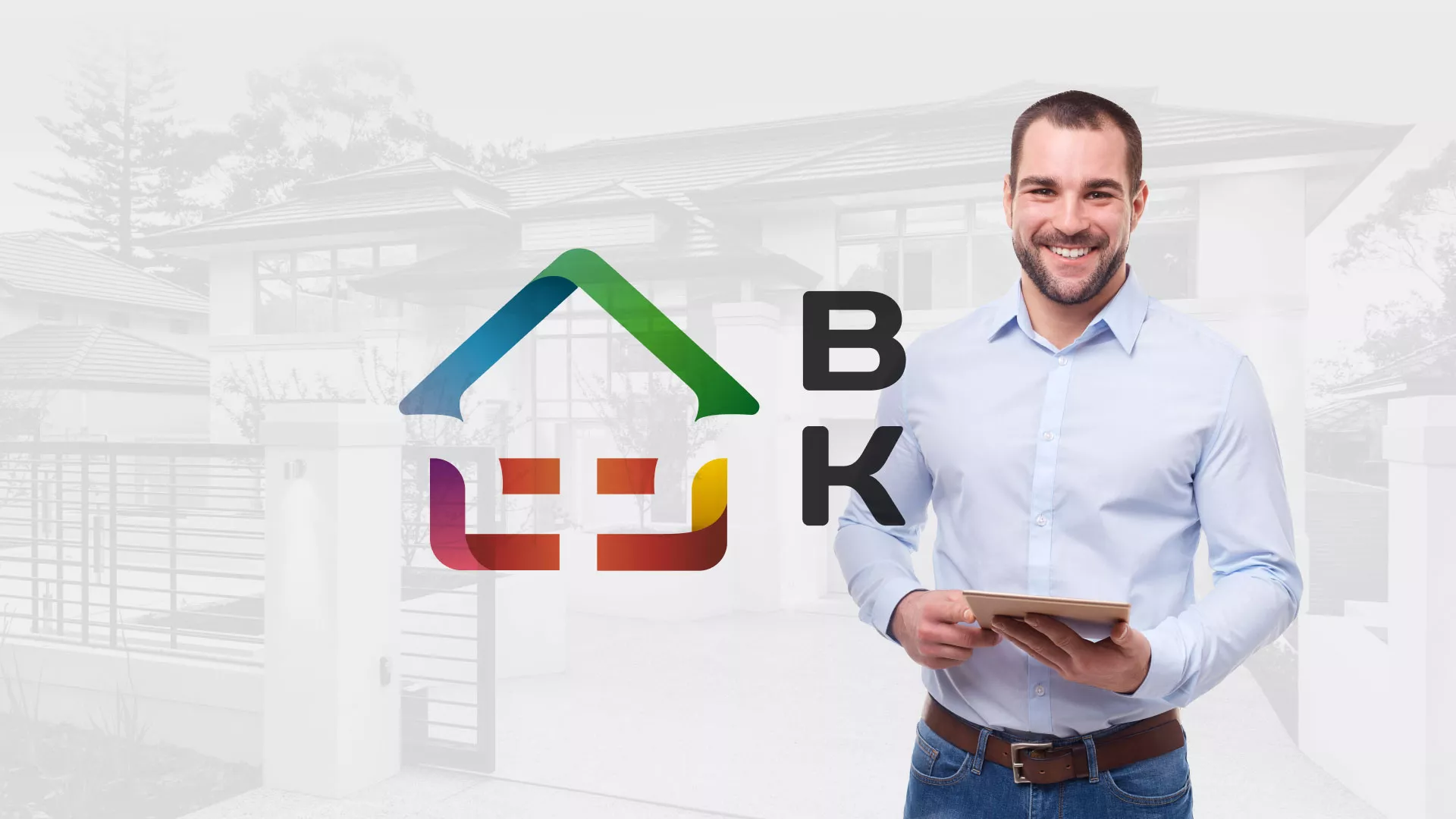 Разработка сайта производственной компании «Корунд» в Первоуральске