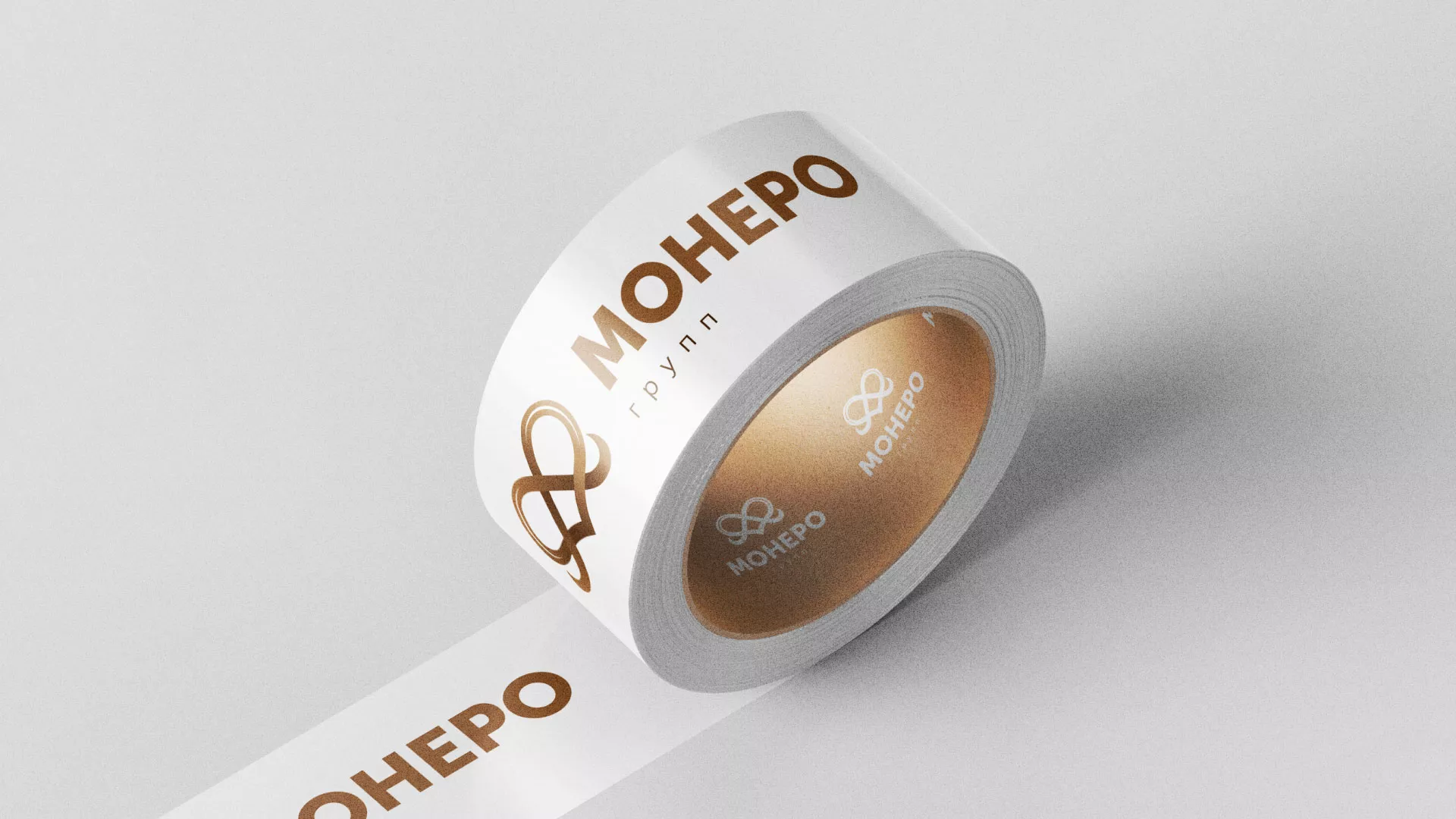 Создание логотипа компании «Монеро групп» в Первоуральске