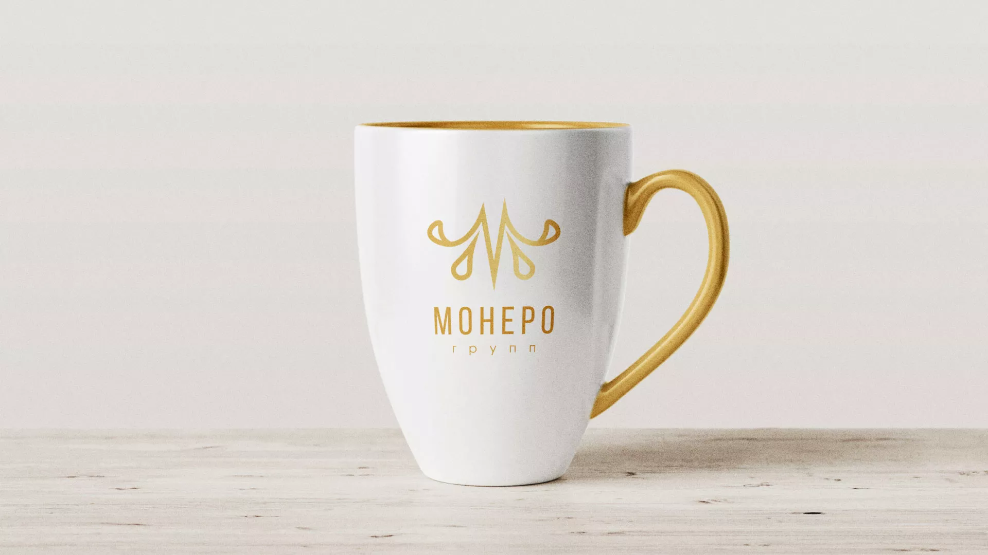 Разработка логотипа для кондитерской в Первоуральске