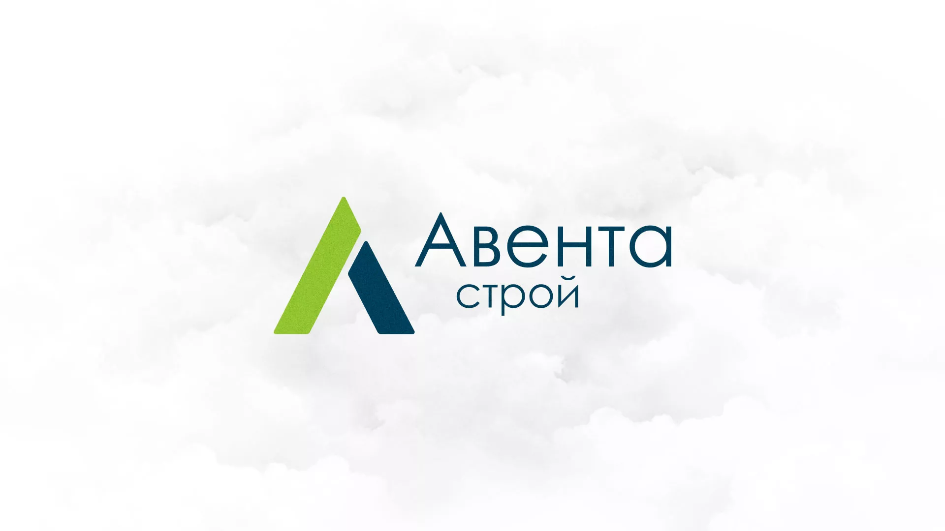 Редизайн сайта компании «Авента Строй» в Первоуральске