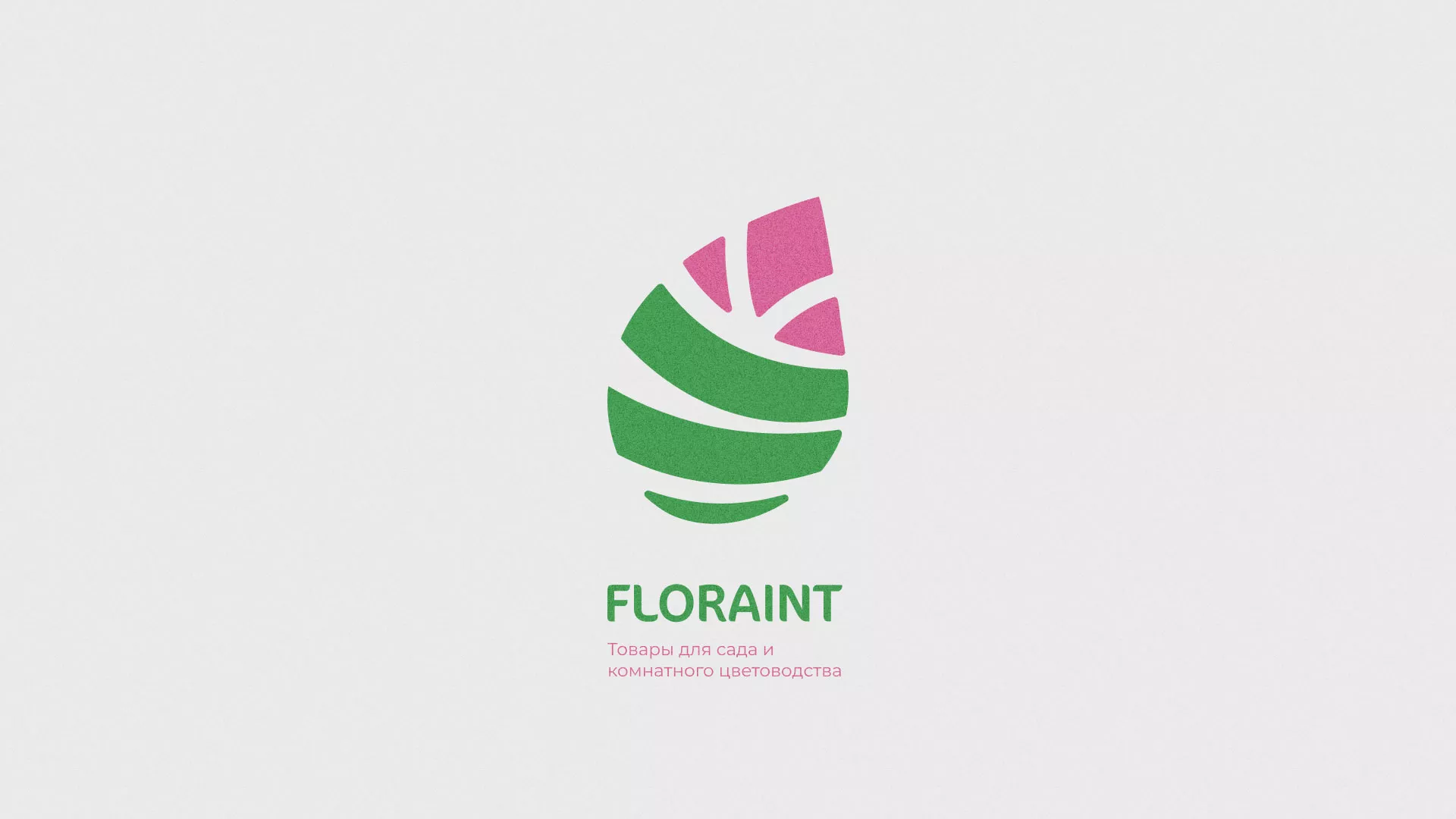 Разработка оформления профиля Instagram для магазина «Floraint» в Первоуральске