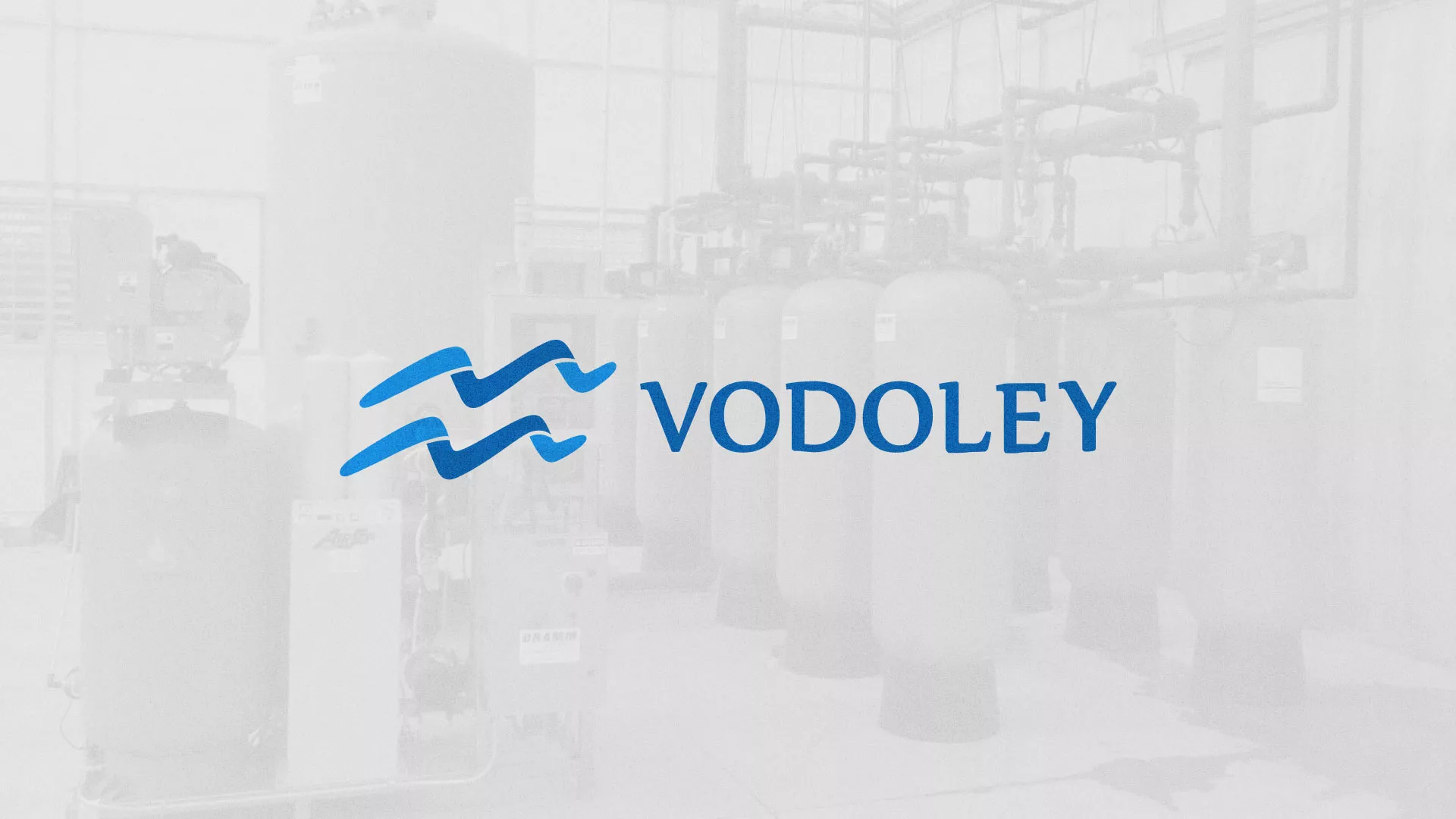 Создание интернет-магазина «Водолей» по продаже фильтров очистных сооружений в Первоуральске