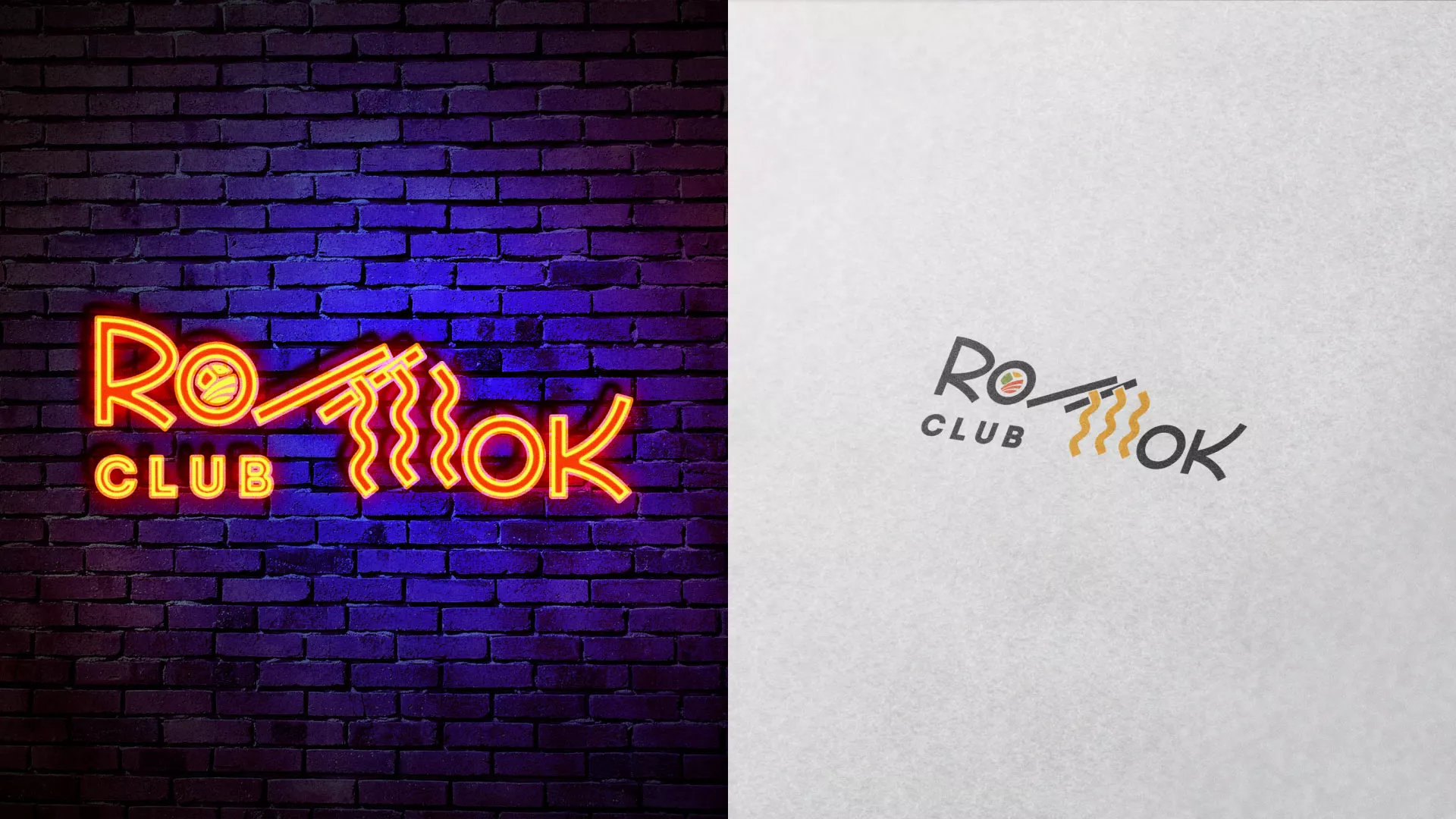 Создание логотипа суши-бара «Roll Wok Club» в Первоуральске