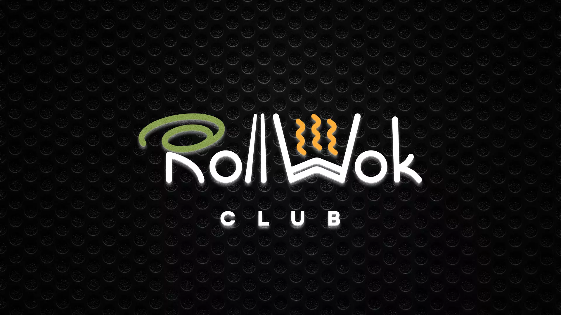 Брендирование торговых точек суши-бара «Roll Wok Club» в Первоуральске