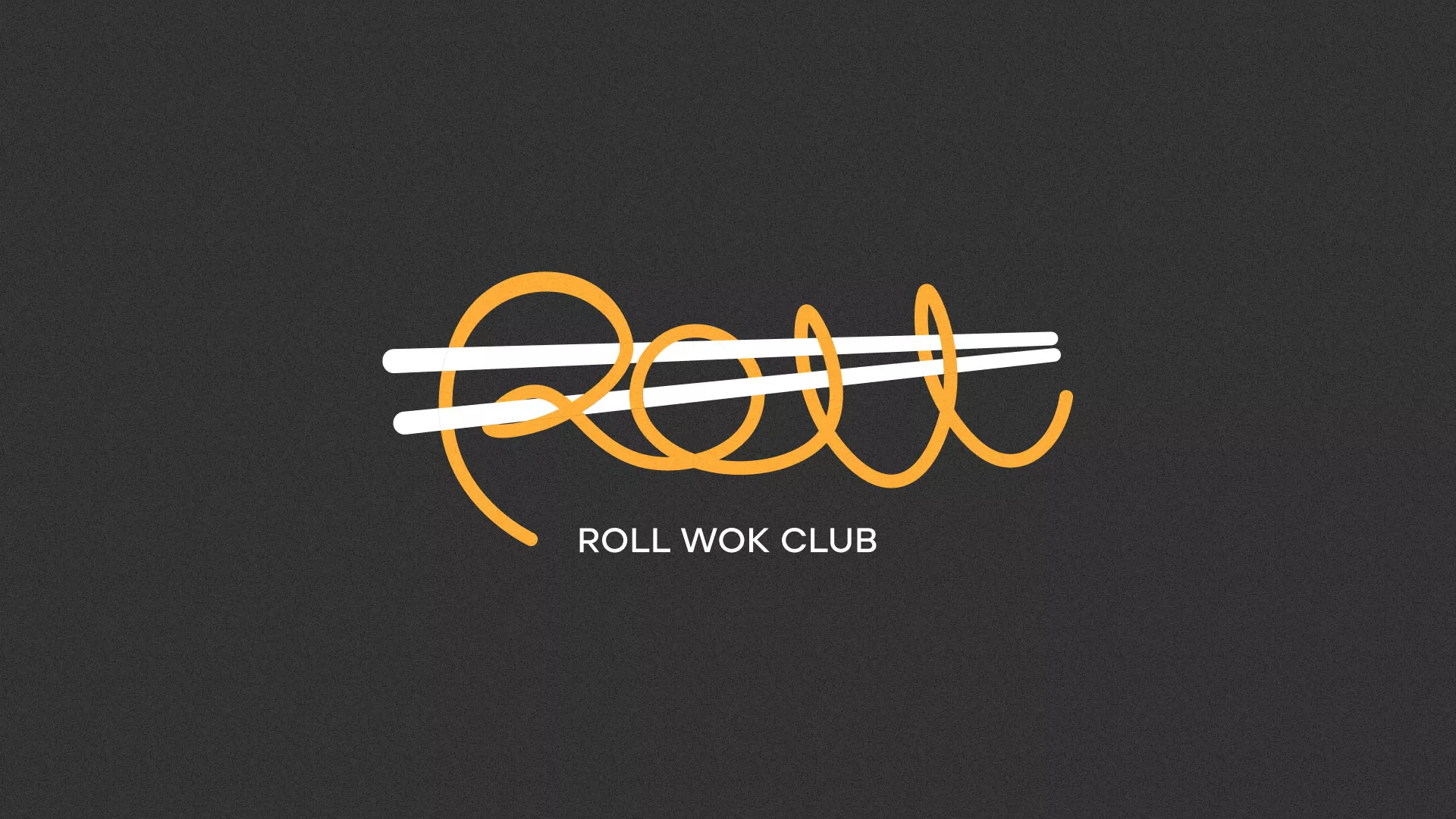 Создание дизайна листовок в Первоуральске для суши-бара «Roll Wok Club» Создание дизайна листовок в Первоуральске для суши-бара «Roll Wok Club»