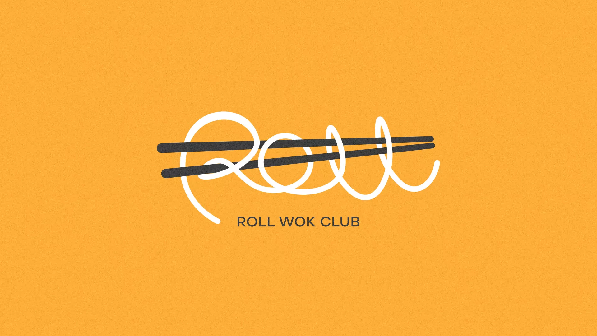 Создание дизайна упаковки в Первоуральске для суши-бара «Roll Wok Club» Создание дизайна упаковки в Первоуральске для суши-бара «Roll Wok Club»
